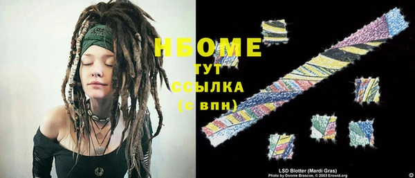 дистиллят марихуана Лагань
