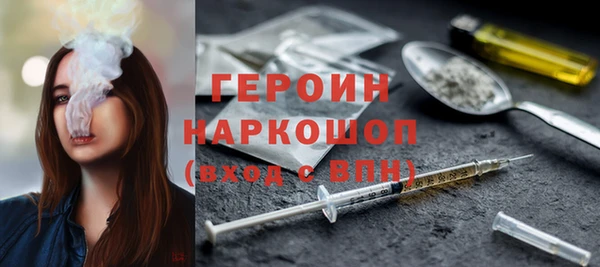 не бодяженный Лиски