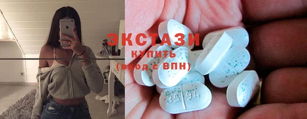 jwh Лабытнанги