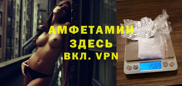дистиллят марихуана Лагань