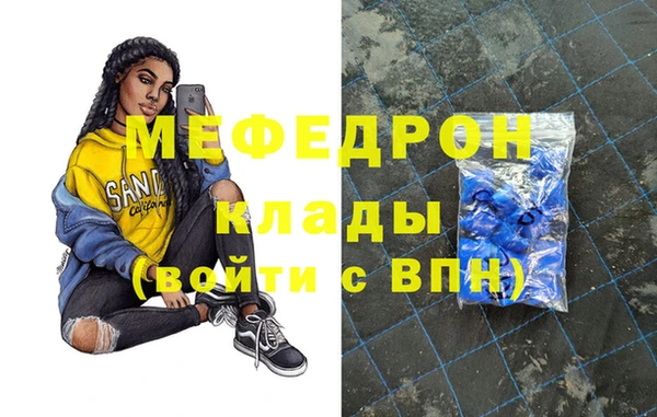 СК Лихославль