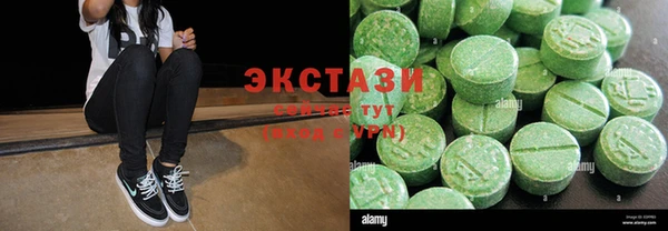 дистиллят марихуана Лагань