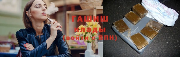 jwh Лабытнанги