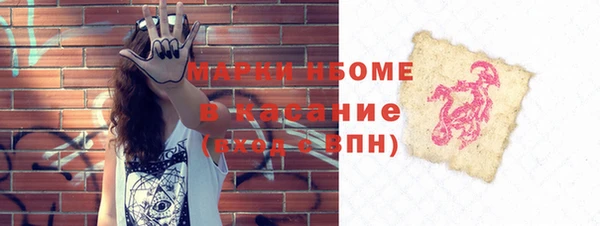дистиллят марихуана Лагань