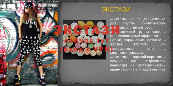 дистиллят марихуана Лагань