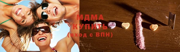 spice Липки