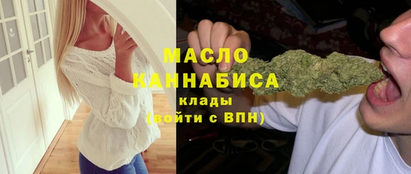 дистиллят марихуана Лагань