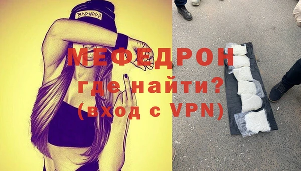 СК Лихославль