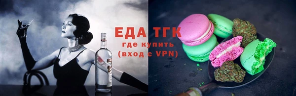 дистиллят марихуана Лагань