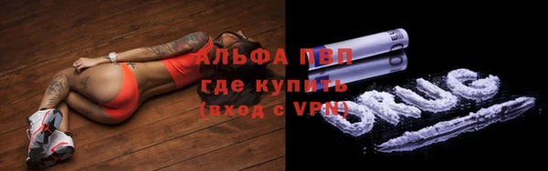 spice Липки