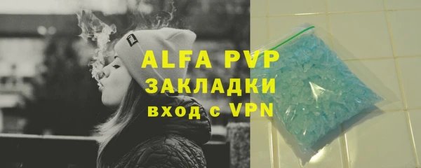 jwh Лабытнанги