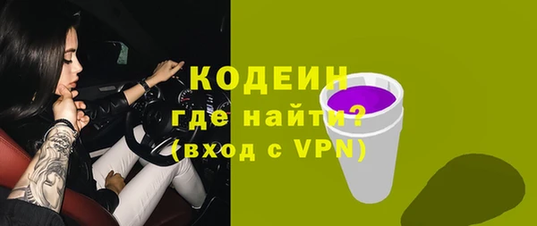 дурь Кукмор