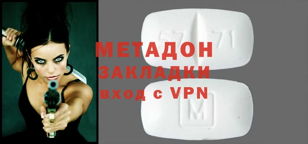не бодяженный Лиски
