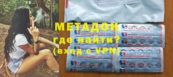 СК Кулебаки