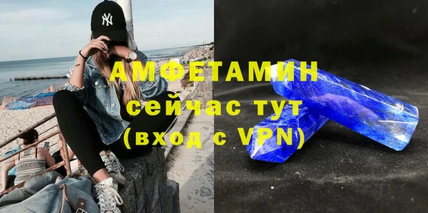 дистиллят марихуана Лагань