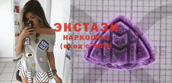 jwh Лабытнанги