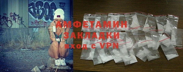 не бодяженный Лиски