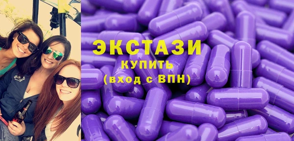 jwh Лабытнанги