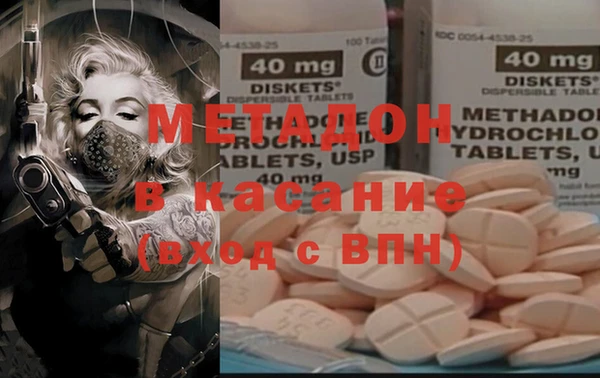 jwh Лабытнанги
