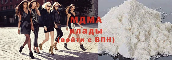 дистиллят марихуана Лагань