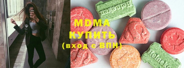 дистиллят марихуана Лагань