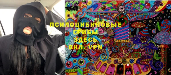jwh Лабытнанги