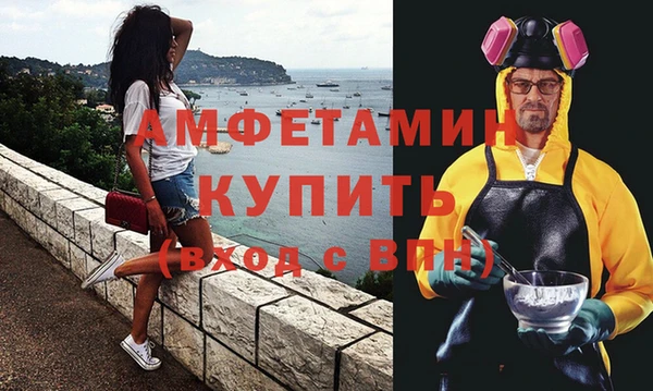 дурь Кукмор