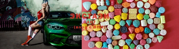 jwh Лабытнанги