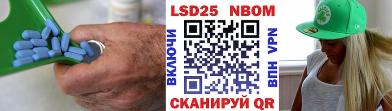 Купить где  Палласовка  ЛСД экстази кислота 